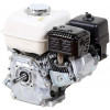 Honda GX160 QX3 Petrol Engine