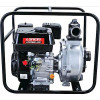 Maxflow 2” High Lift Water Pump – Loncin G200F 750 LPM