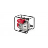 Honda WB20 620 Litres Per Min 2inch (50mm) Water Pump