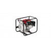 Honda WB20 620 Litres Per Min 2inch (50mm) Water Pump