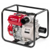 Honda WB30 3 inch (80mm) Water Pump