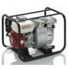 Honda WT20 Trash Water Pump 2inch (50mm) - 710 LPM